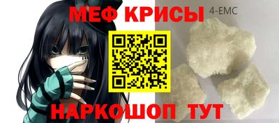бутират Донской