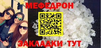 бутират Донской