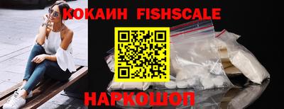 бутират Донской