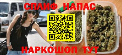 бутират Донской