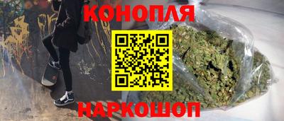 винт Донецк