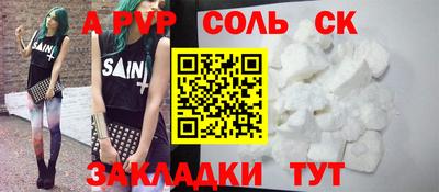 МДПВ Дубна