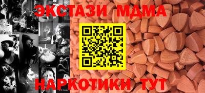 бутират Донской