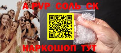 МДПВ Дубна