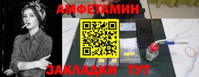 МДПВ Дубна