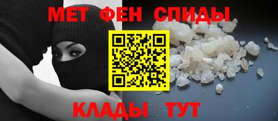 бутират Донской