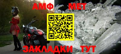 бутират Донской