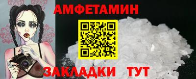 бутират Донской