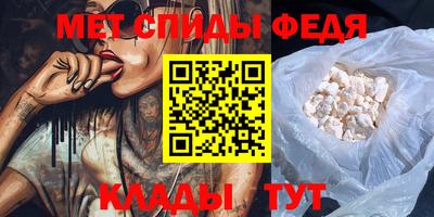 бутират Донской