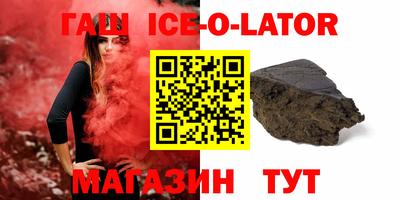 бутират Донской