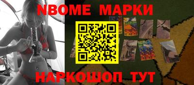 бутират Донской