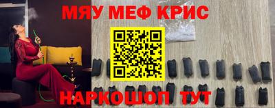 МДПВ Дубна
