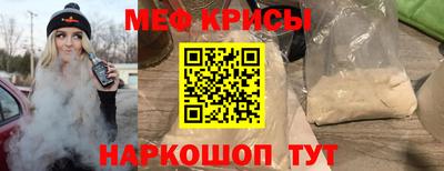 МДПВ Дубна