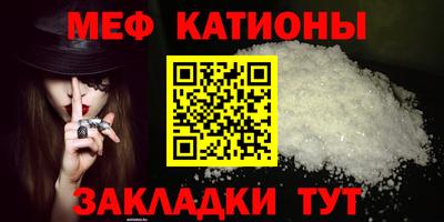 бутират Донской