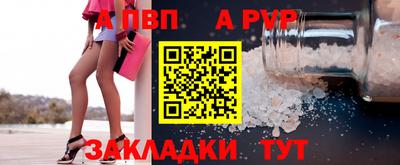 МДПВ Дубна