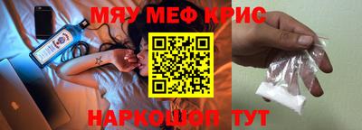 МДПВ Дубна